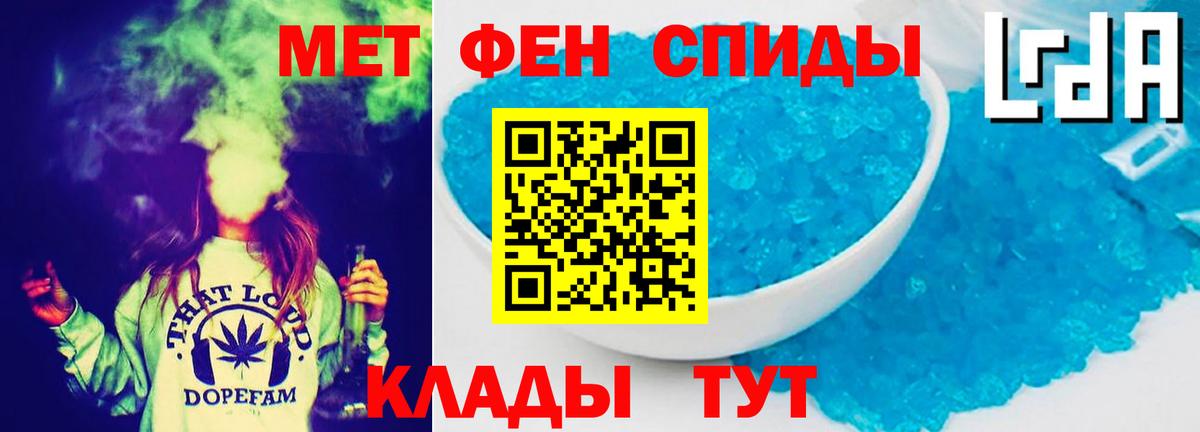 Королёв  АМФ Premium  АМФЕТАМИН  АМФЕТАМИН  Вход с VPN 