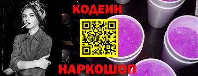 ECSTASY Чапаевск