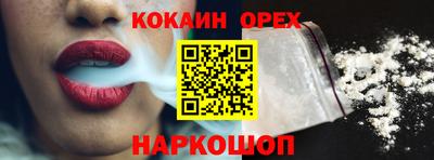 ECSTASY Чапаевск