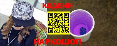 ECSTASY Чапаевск