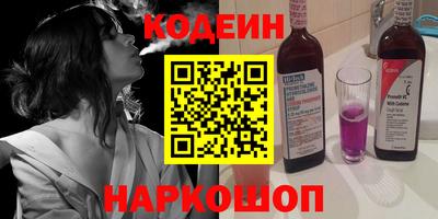круглые Чебаркуль