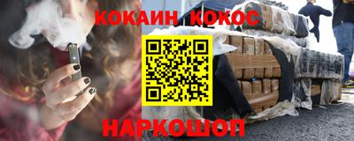 ECSTASY Чапаевск