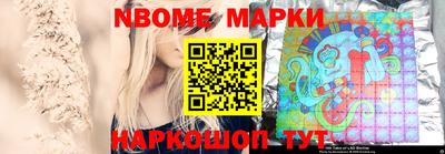 шишки Чебоксары