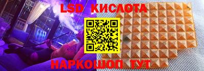 круглые Чебаркуль