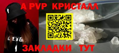 круглые Чебаркуль