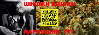 круглые Чебаркуль