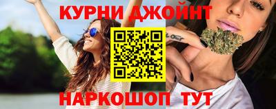 круглые Чебаркуль
