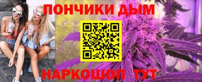 круглые Чебаркуль