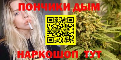 круглые Чебаркуль