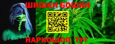 ECSTASY Чапаевск