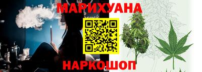шишки Чебоксары