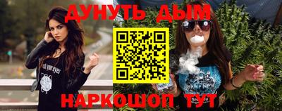 круглые Чебаркуль