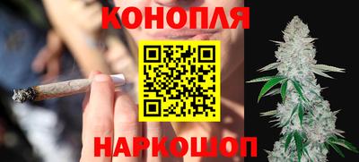 шишки Чебоксары