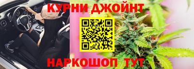 ECSTASY Чапаевск