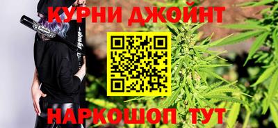 ECSTASY Чапаевск