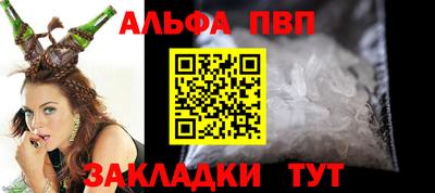 ECSTASY Чапаевск