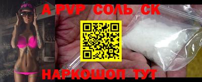 круглые Чебаркуль