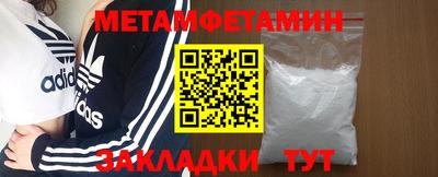 круглые Чебаркуль