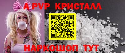 круглые Чебаркуль