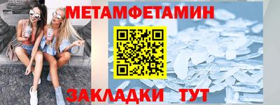 круглые Чебаркуль
