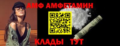 круглые Чебаркуль