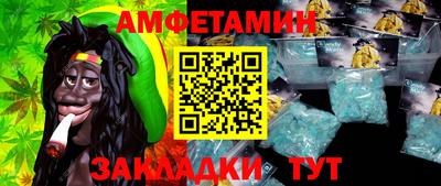 круглые Чебаркуль