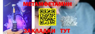 круглые Чебаркуль