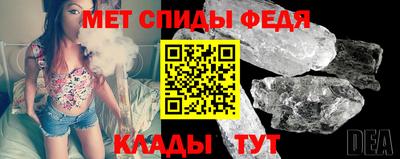 шишки Чебоксары