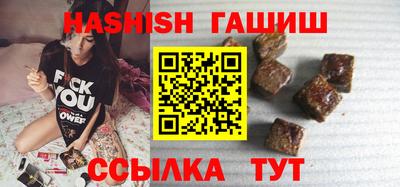 круглые Чебаркуль
