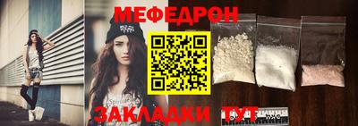 круглые Чебаркуль