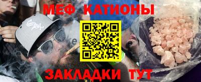 ECSTASY Чапаевск