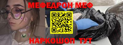 шишки Чебоксары