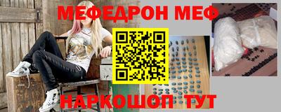 ECSTASY Чапаевск