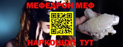 шишки Чебоксары